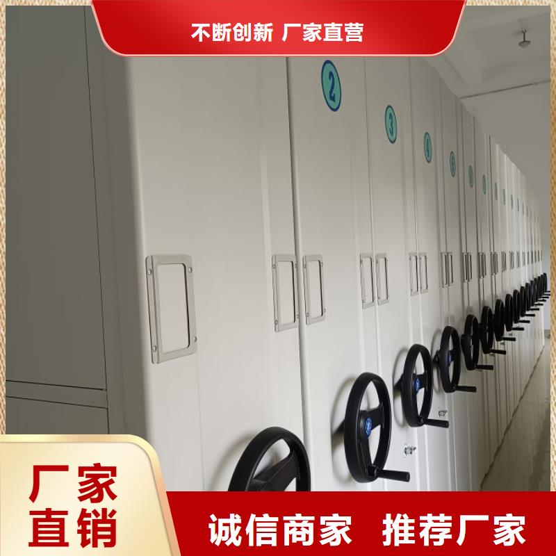 产品的生产与功能【鑫康】古籍书库樟木密集柜