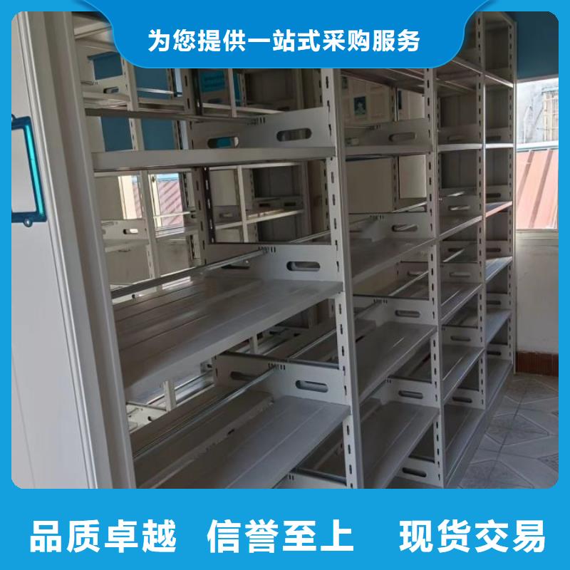 手摇文件柜视频-贵州省贵阳市鑫康手摇文件柜可服务区域乌当|小河|毕节|安顺|黔西南|黔南等