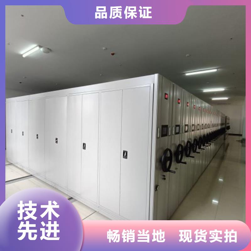 產品的性能與使用壽命【鑫康】手動密集卷柜