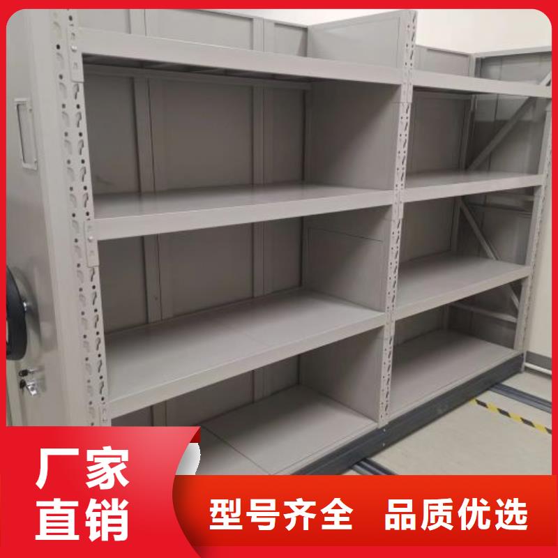 施工隊伍【鑫康】屯昌縣密集架結構圖