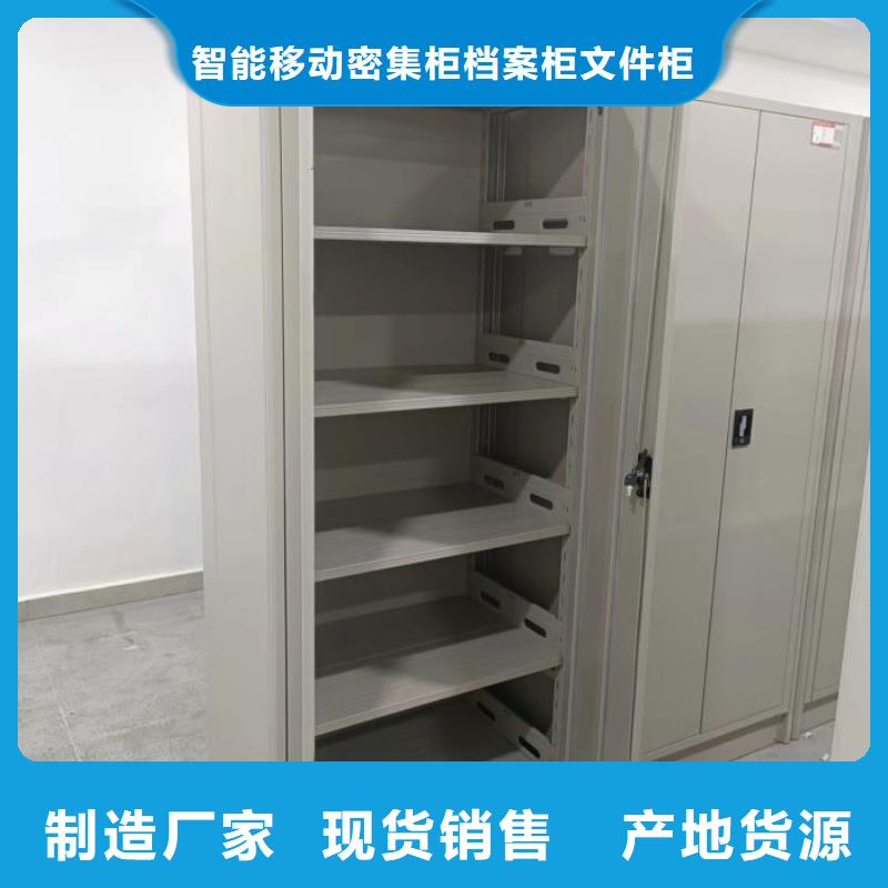 產品的性能與使用壽命【鑫康】手動密集卷柜