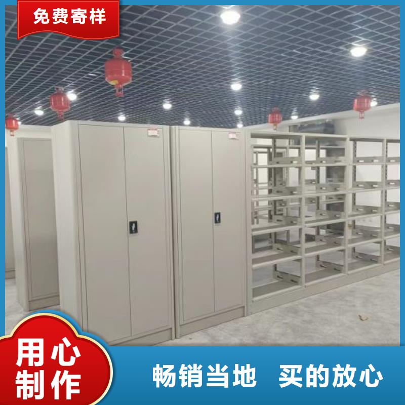 產品的性能與使用壽命【鑫康】手動密集卷柜
