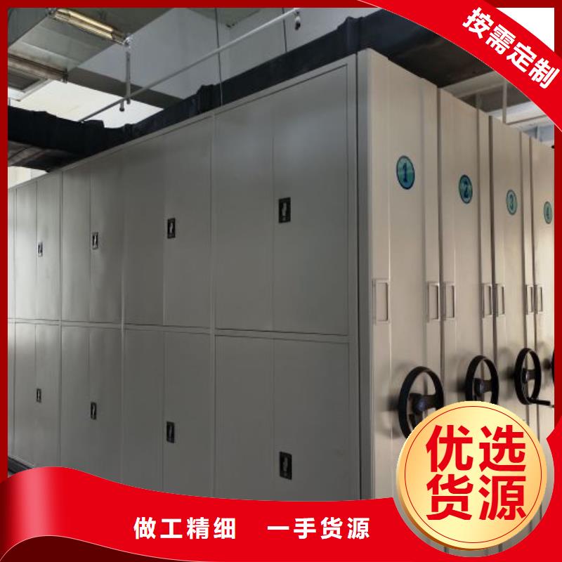 產品的性能與使用壽命【鑫康】手動密集卷柜