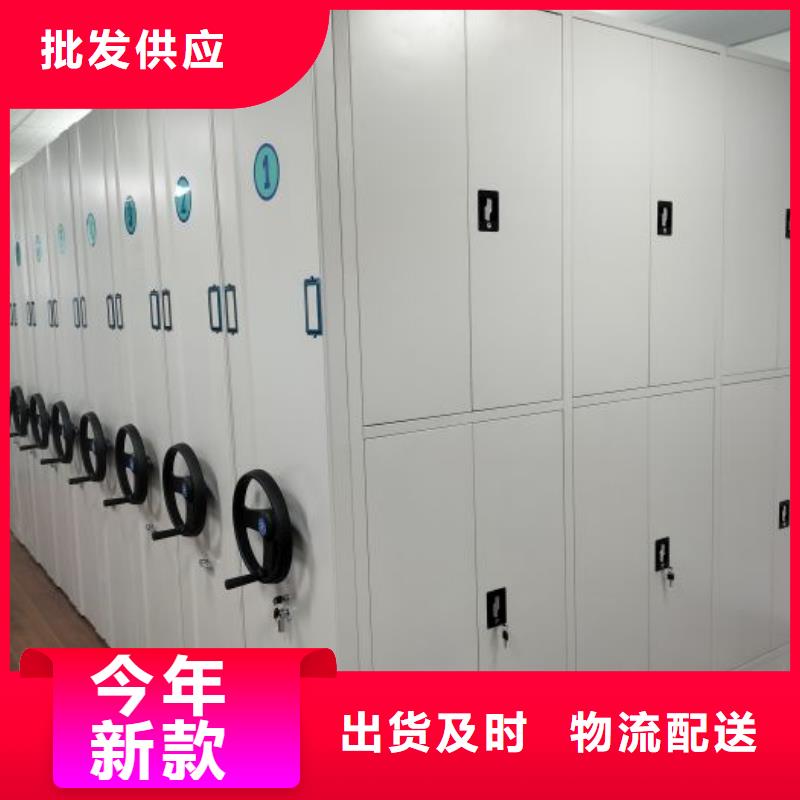 手摇文件柜服务商【档案密集架】_密集档案架N年专注