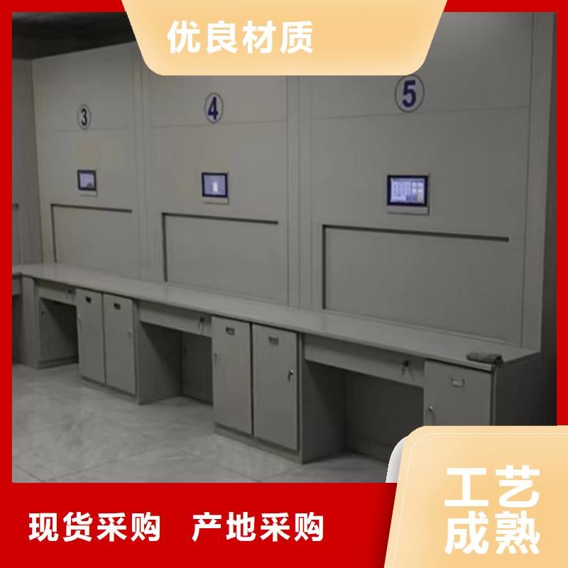 言必信果【鑫康】直列式移動(dòng)密集架