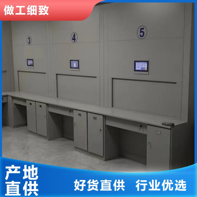 鑫康手动密集柜【档案密集架】 档案室资料柜价格公道合理企业旺旺