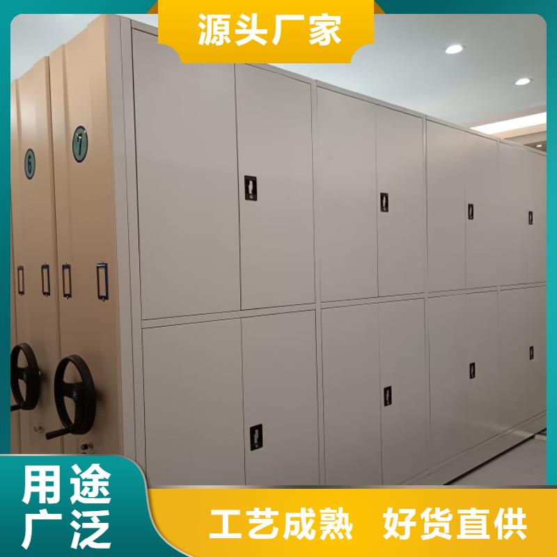 手摇文件柜服务商【档案密集架】_密集档案架N年专注