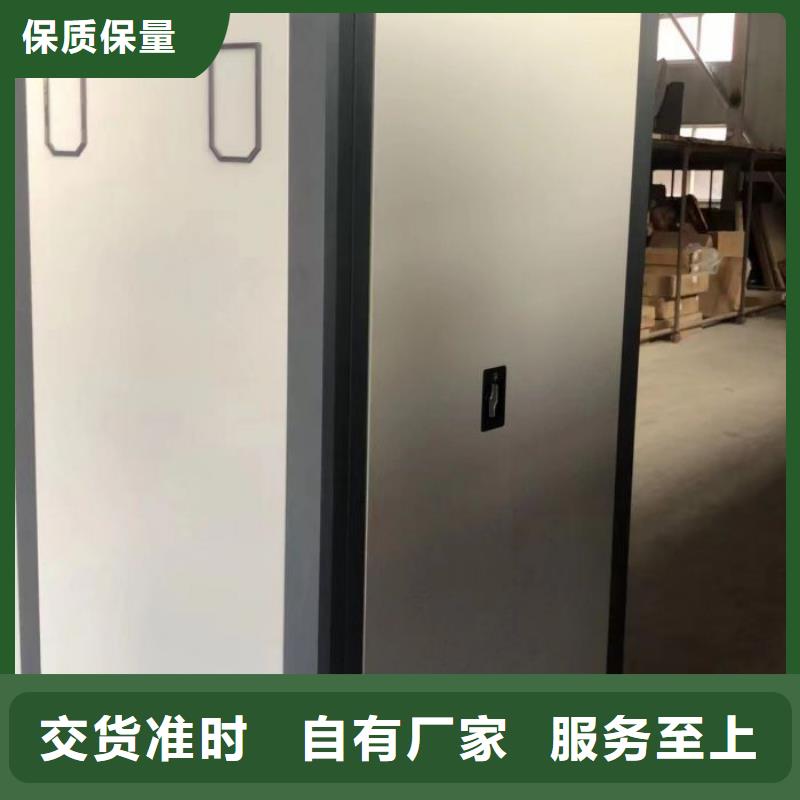 【档案密集架】_密集档案架合作共赢