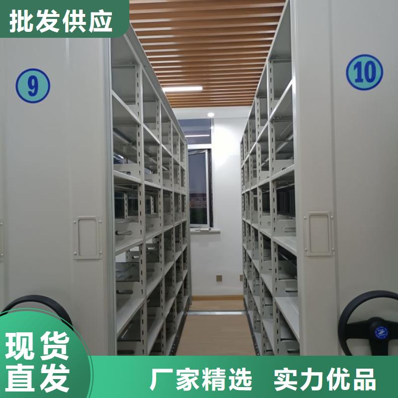 一站購齊【鑫康】不動產檔案密集架