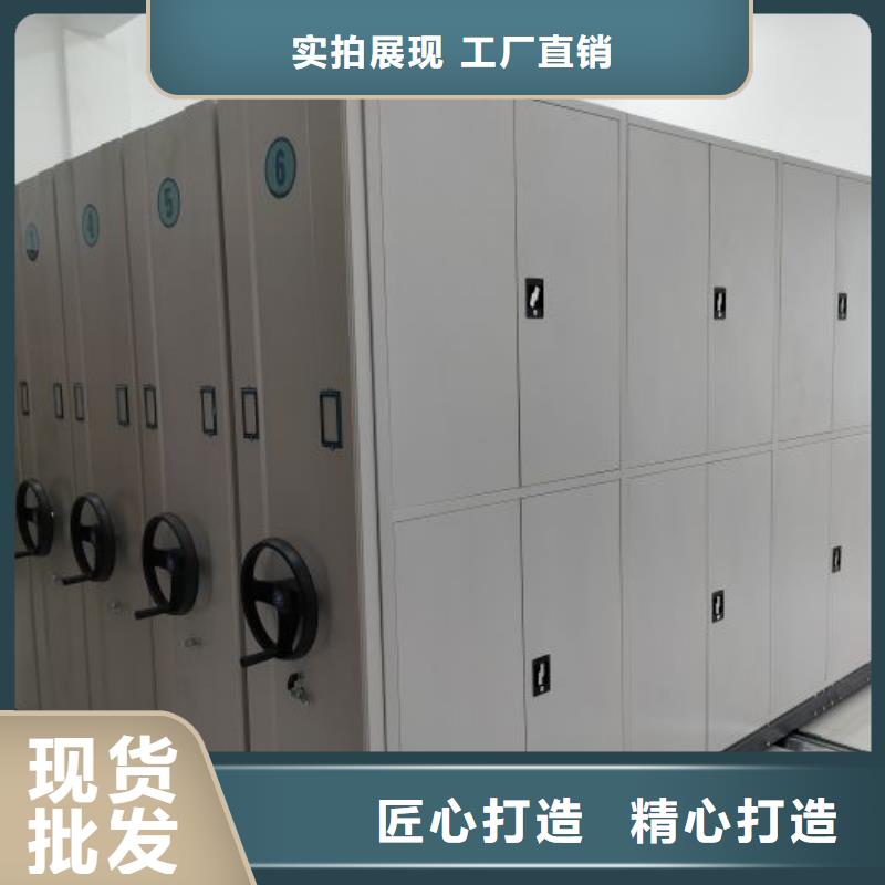图书密集架-视频-图书密集架_青海省西宁市市场覆盖湟中|湟源|黄南|海东|海南|果洛|海北|海西等