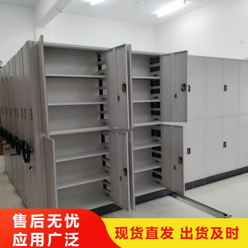 哪里有销售【鑫康】樟木密集架