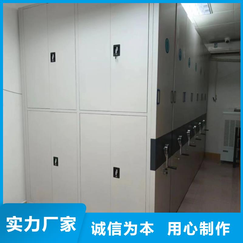 服务到家【鑫康】挂表密集柜