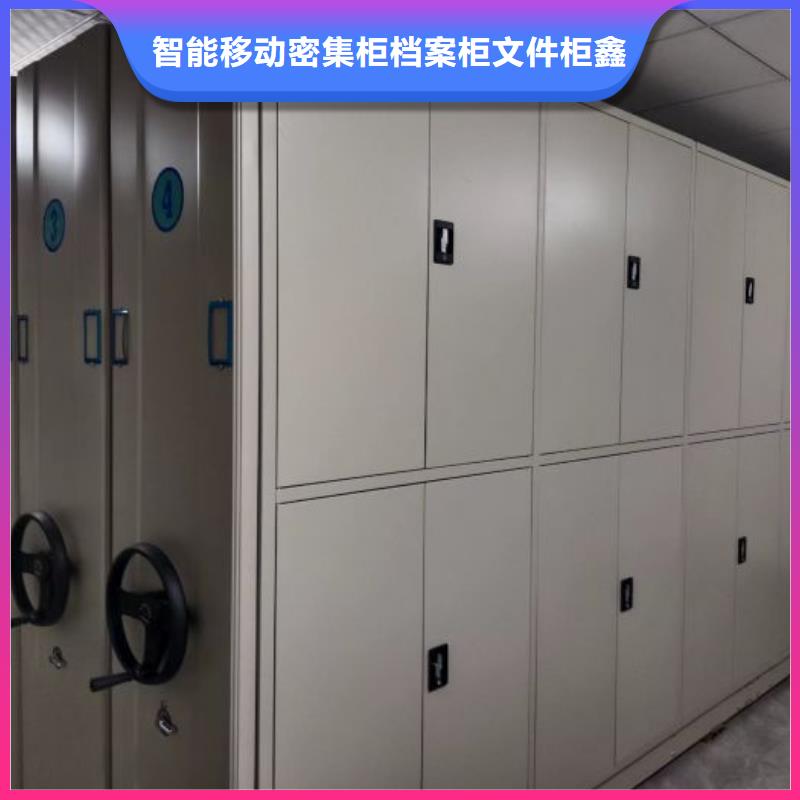 图书密集架-视频-图书密集架_青海省西宁市市场覆盖湟中|湟源|黄南|海东|海南|果洛|海北|海西等