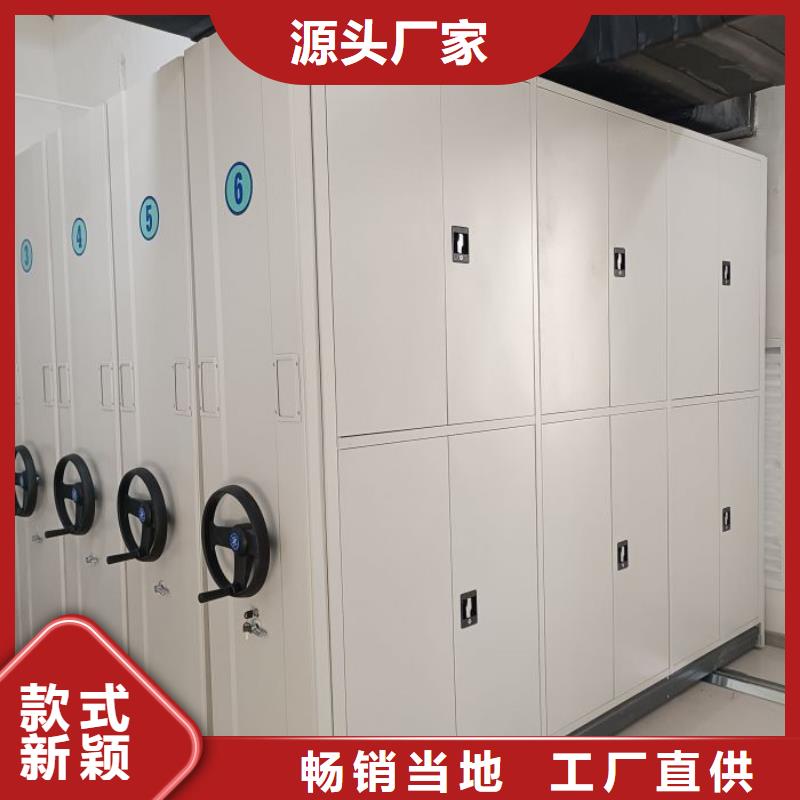 零售店【鑫康】圖書室書架