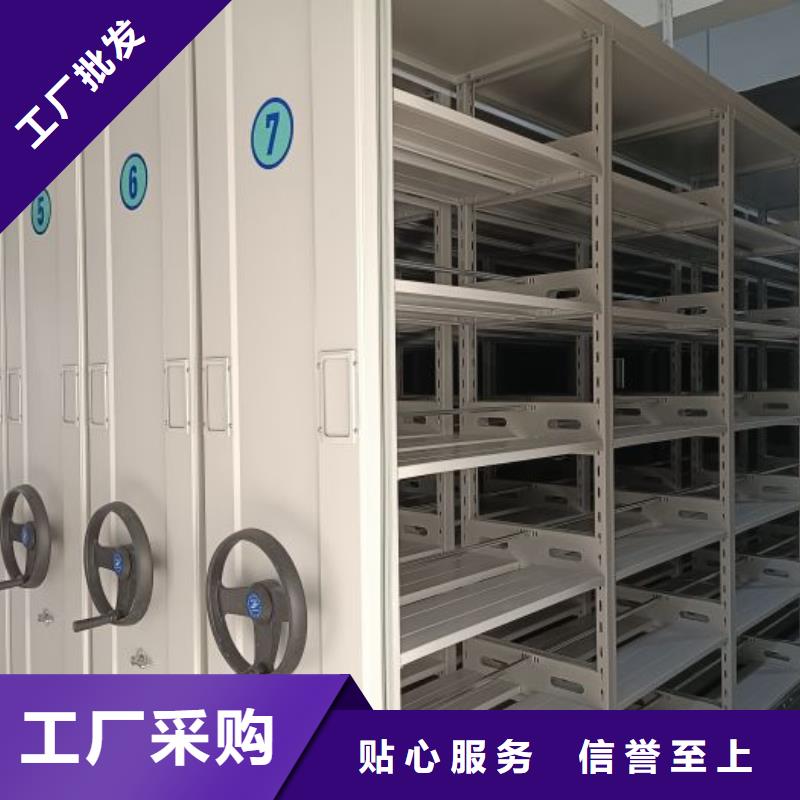 施工案例【鑫康】六层密集档案柜
