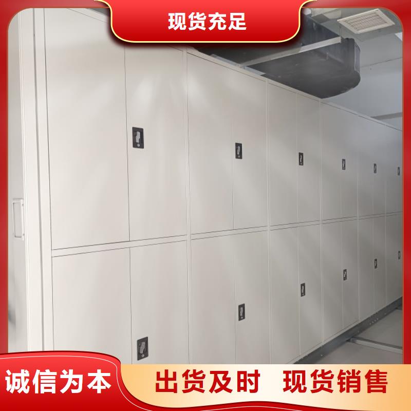 行业信息【鑫康】挂网式密集架