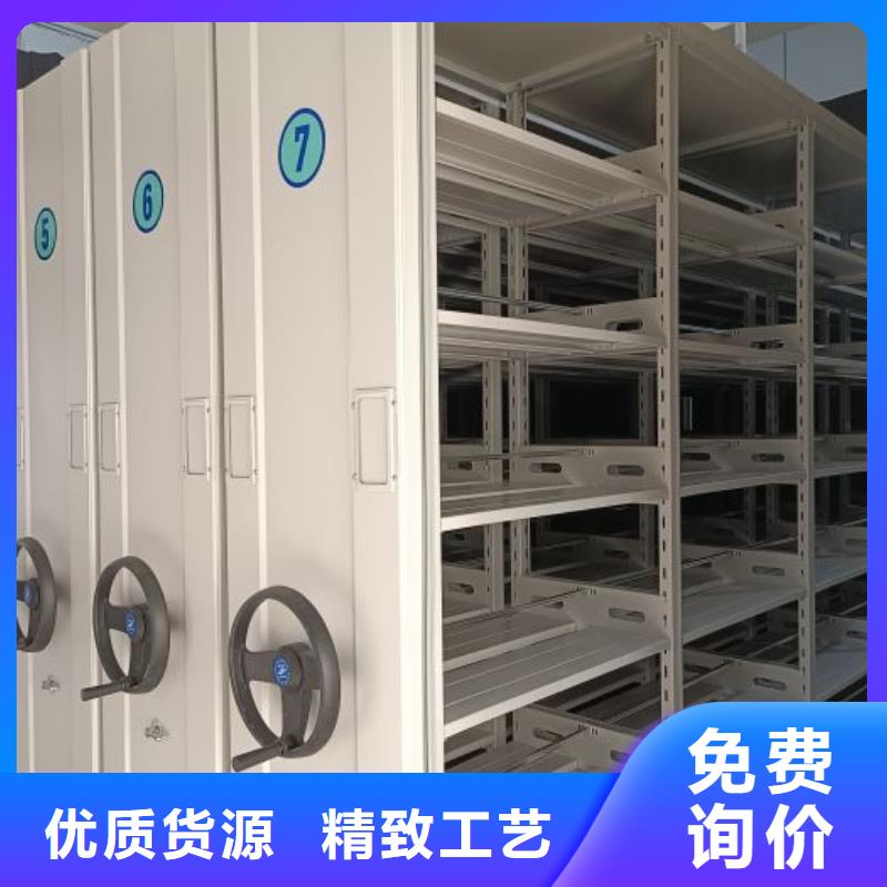 有優惠嗎【鑫康】斜拉密集架