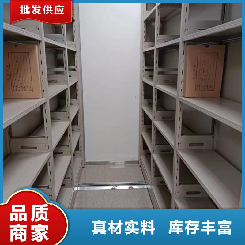 维修电话【鑫康】古籍书库樟木密集柜