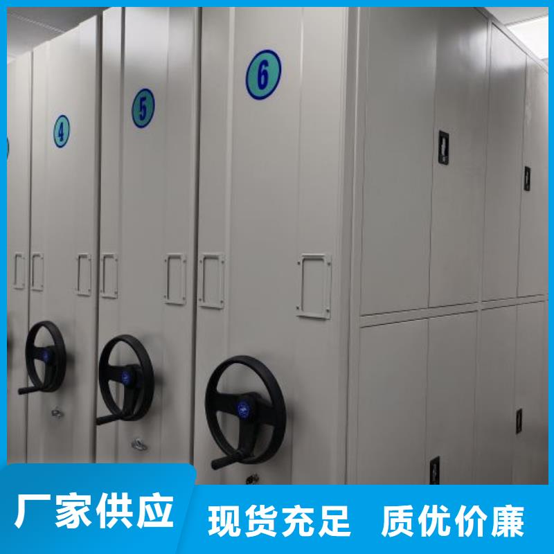 服务到家【鑫康】挂表密集柜
