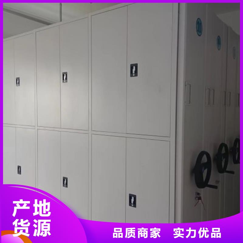 零售店【鑫康】圖書室書架