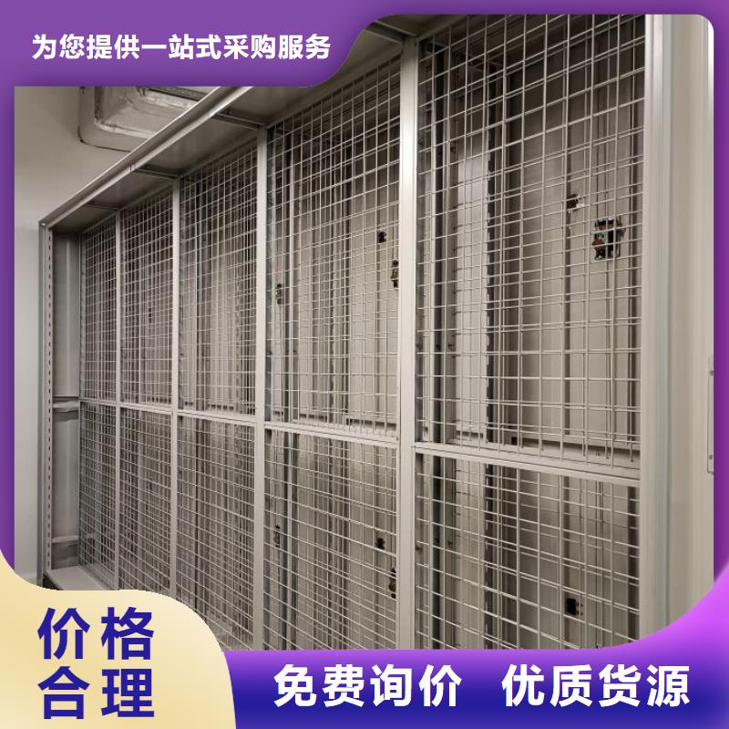 采购商【鑫康】博物馆展柜