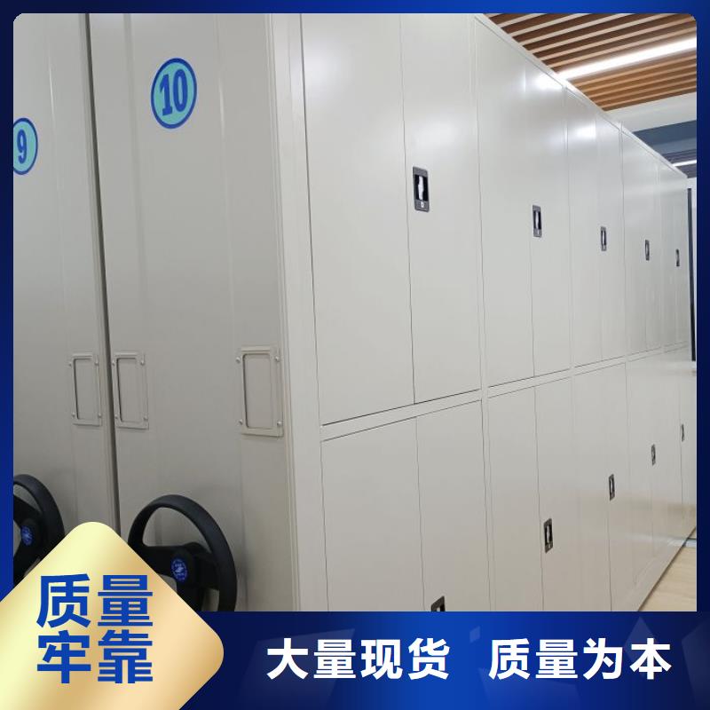 维修保养【鑫康】半封闭手摇密集架