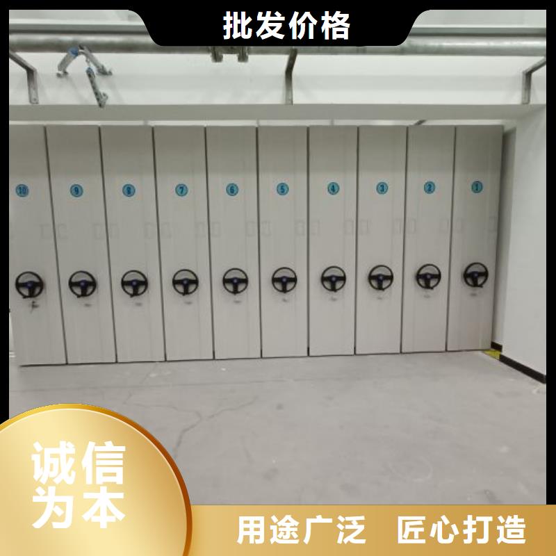 服务商【 档案密集柜,电动密集架用的放心】