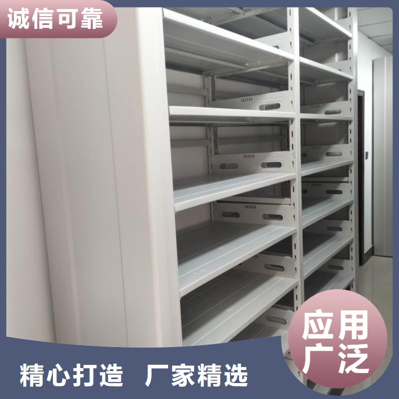 【档案密集柜】 档案室密集柜多种工艺-服务范围包括湟源|湟中|海北|海东|海西|黄南|果洛|海南|玉树等