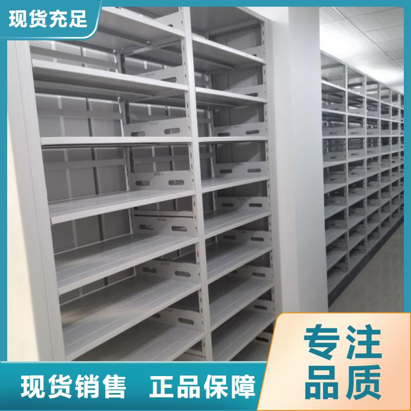 维修电话【鑫康】古籍书库樟木密集柜
