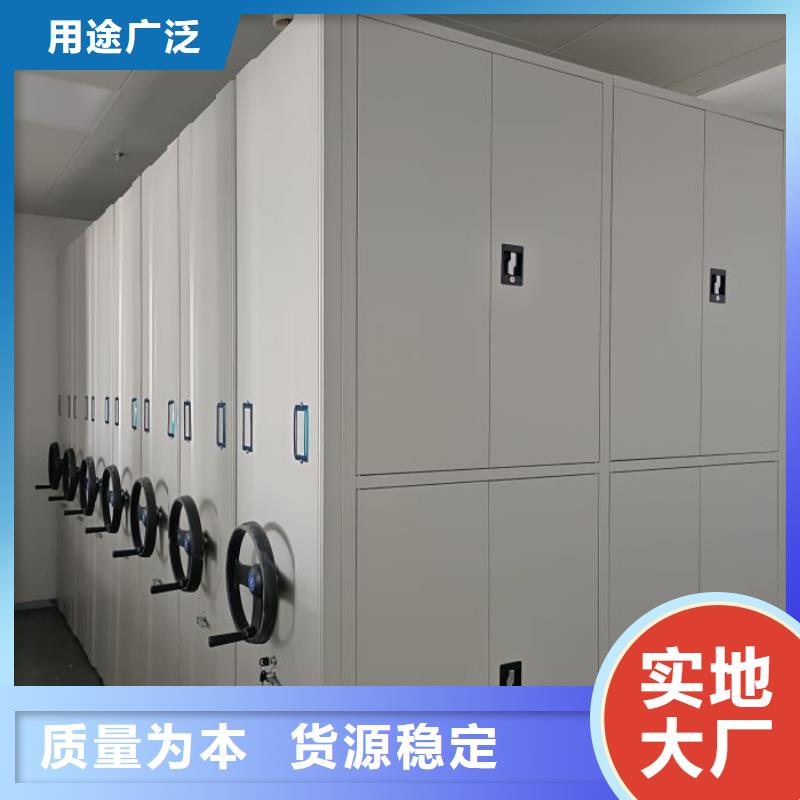 移动密集柜-视频-江苏省连云港市鑫康移动密集柜可服务区域灌云|海州|徐州|淮安|常州|南通等