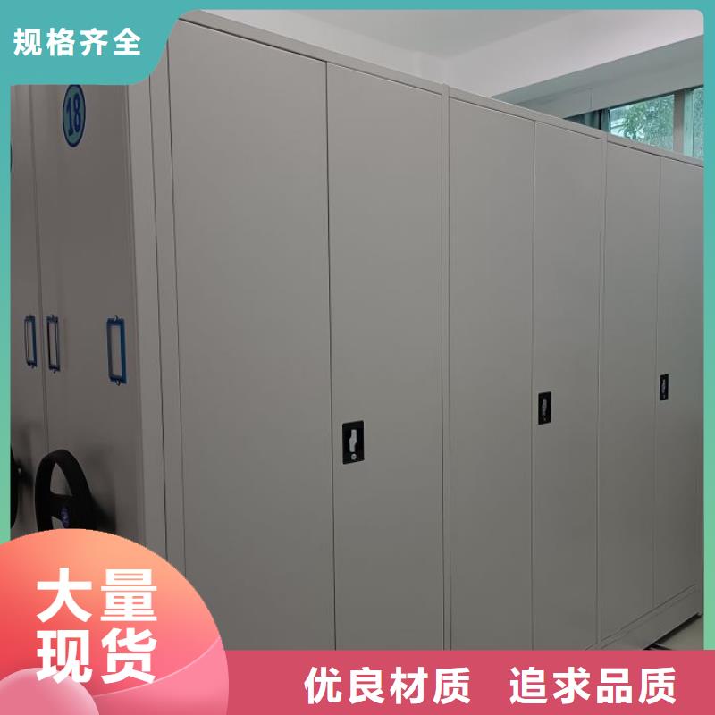 维修电话【鑫康】古籍书库樟木密集柜