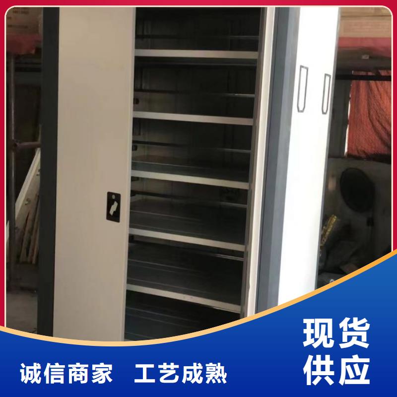 订货电话【鑫康】手摇移动铁皮柜