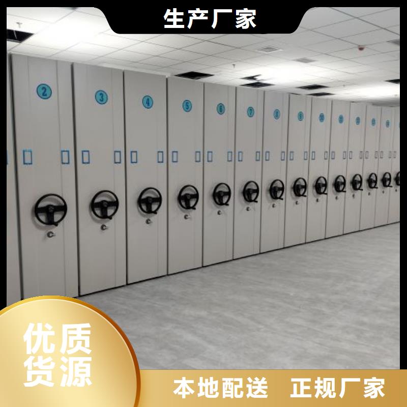 维修电话【鑫康】古籍书库樟木密集柜