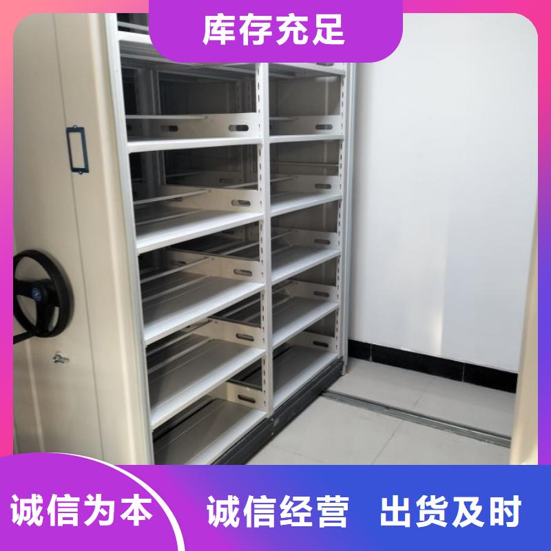维修电话【鑫康】古籍书库樟木密集柜