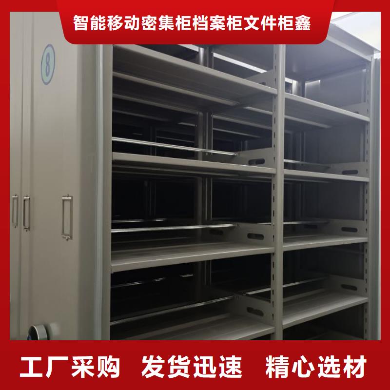 维修电话【鑫康】古籍书库樟木密集柜