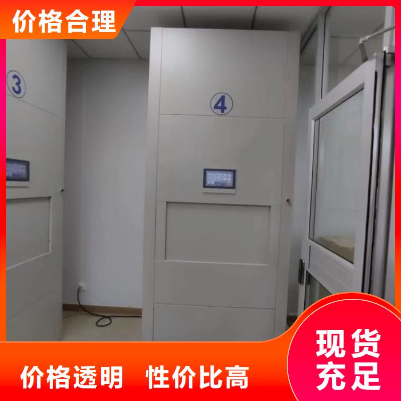 维修电话【鑫康】古籍书库樟木密集柜
