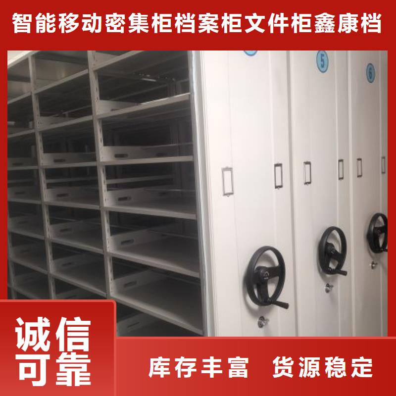 采购商【鑫康】博物馆展柜