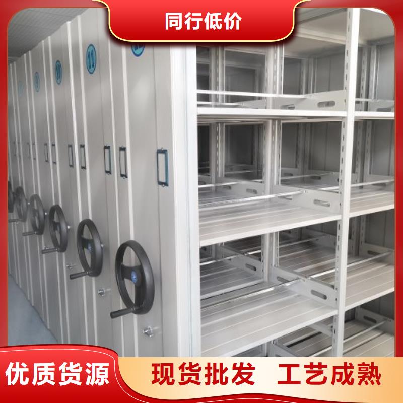 【档案密集柜】 档案室密集柜多种工艺-服务范围包括湟源|湟中|海北|海东|海西|黄南|果洛|海南|玉树等