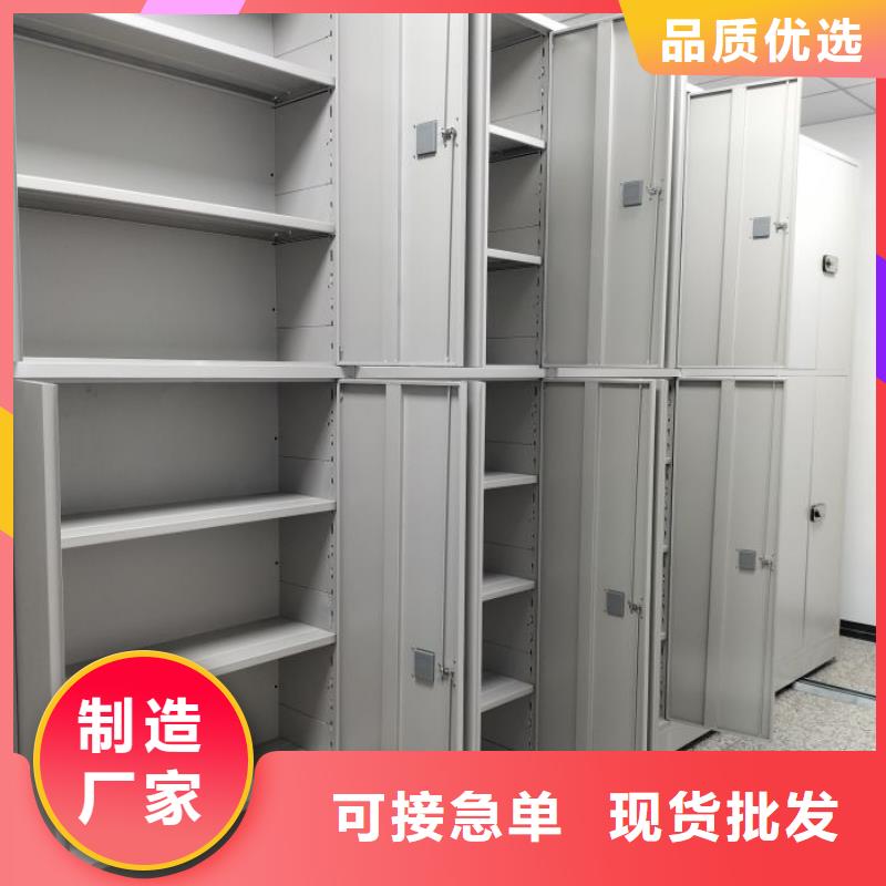 维修保养【鑫康】半封闭手摇密集架