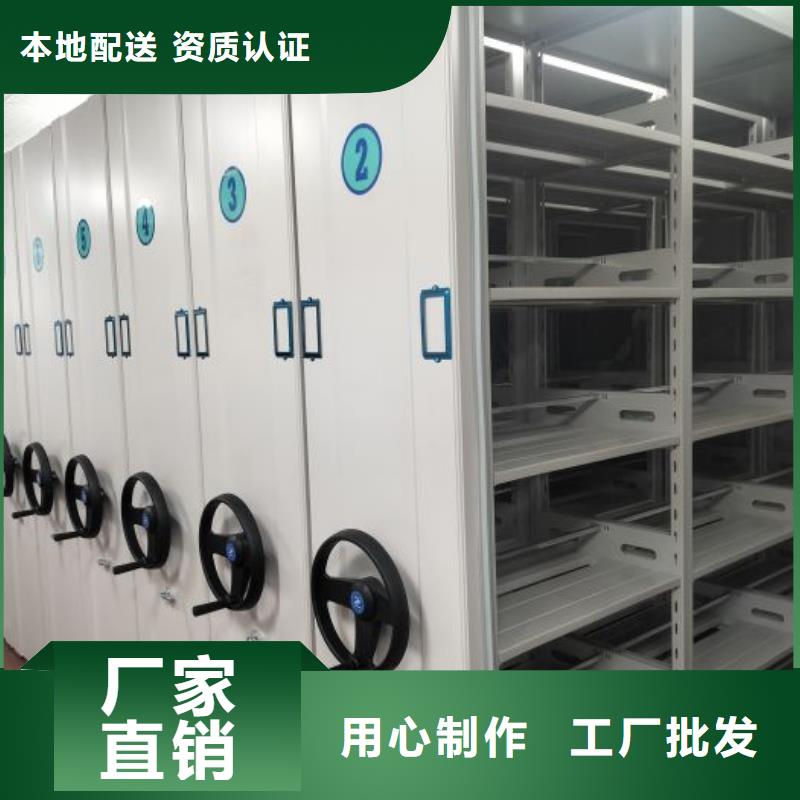 密集资料柜深受客户信赖
