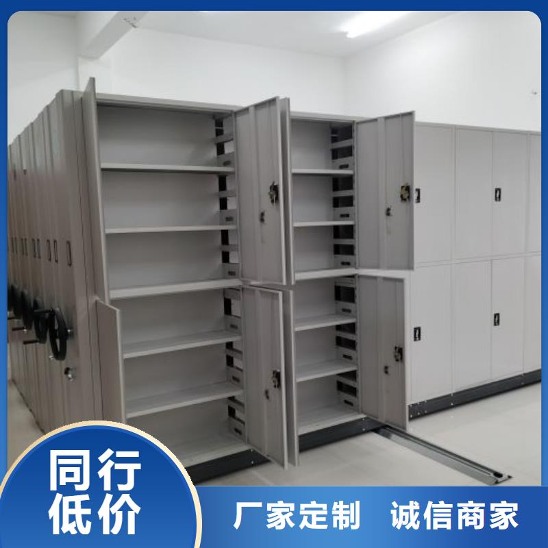 欢迎咨询【鑫康】网片式油画密集架