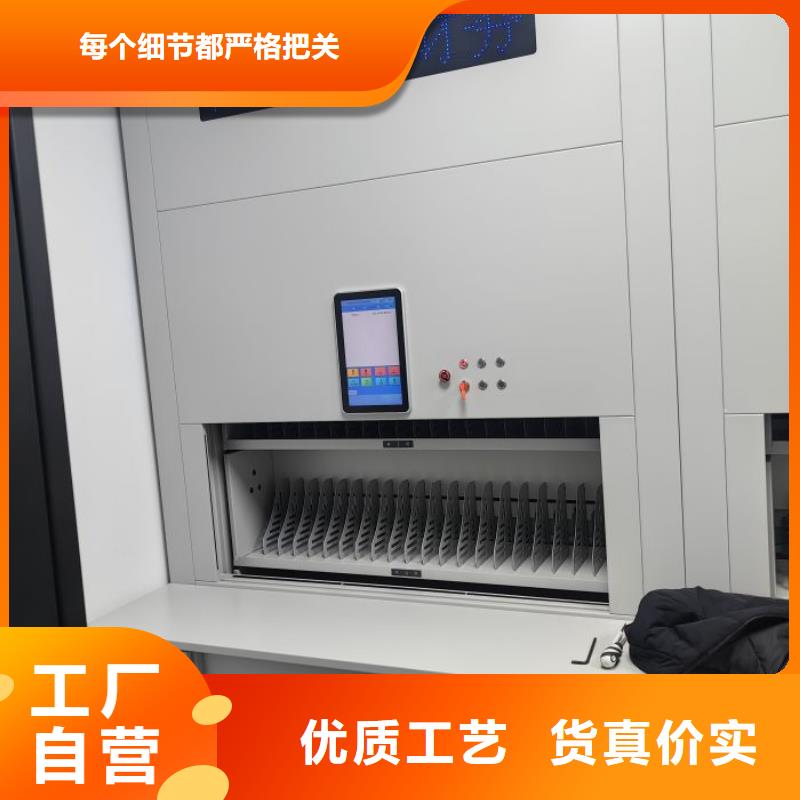 維修保養【鑫康】全封閉式檔案密集架