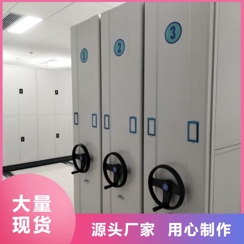 智能回轉檔案柜-智能回轉檔案柜省心