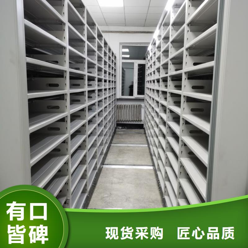 供应商家【鑫康】智能回转档案柜