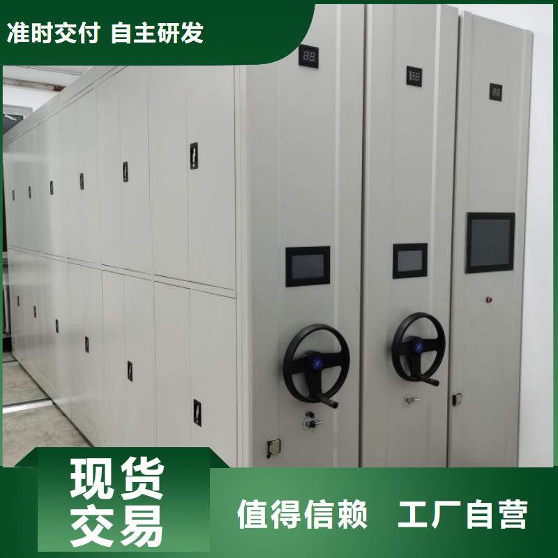 密集资料柜深受客户信赖