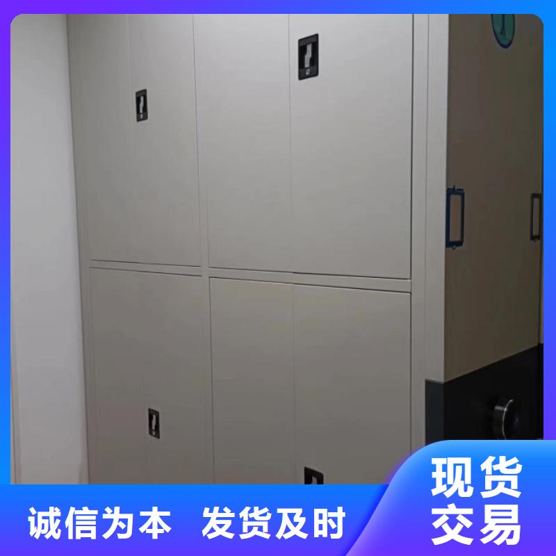 供应商家【鑫康】智能回转档案柜