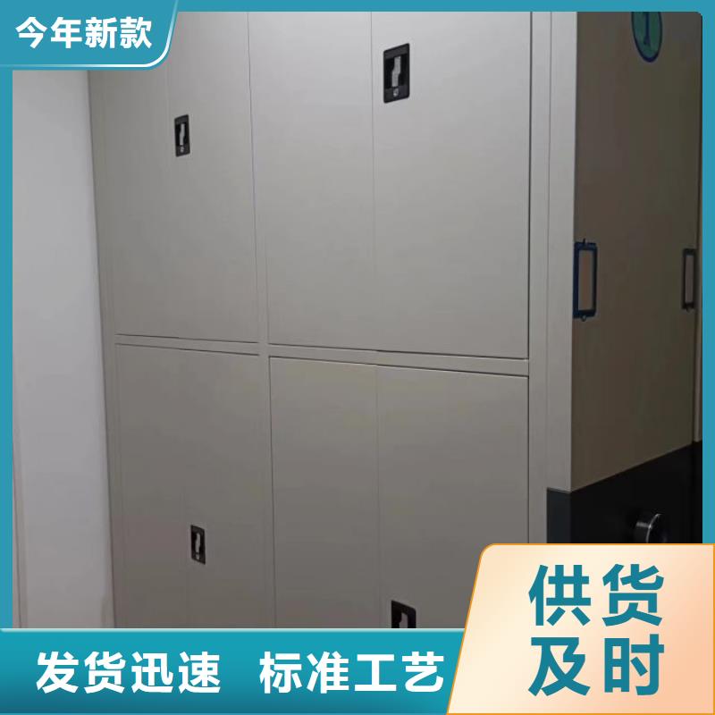 聯系電話【鑫康】書庫智能密集書架