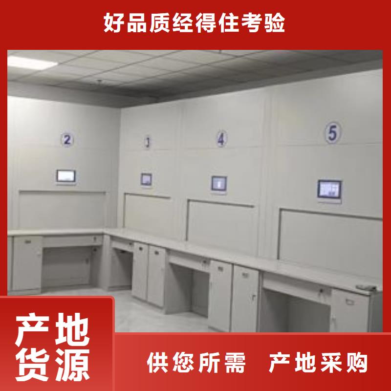 口碑好的移動(dòng)密集檔案架經(jīng)銷商
