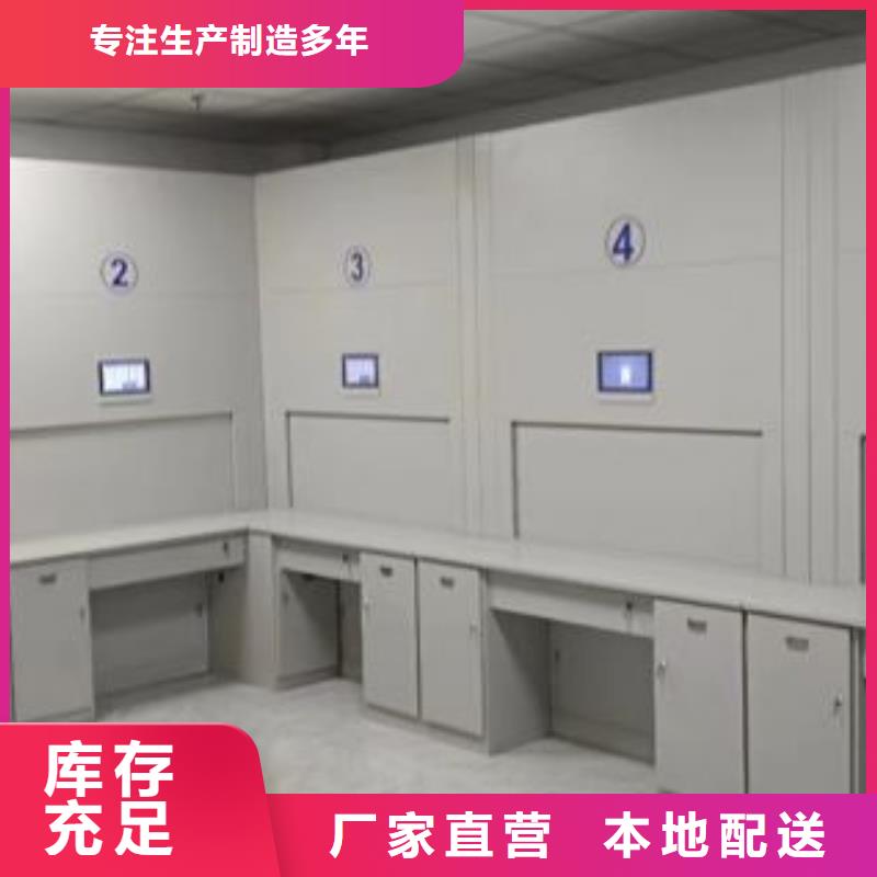 让利销售【鑫康】档案资料柜