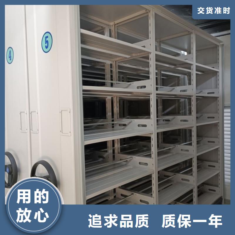 名副其实【鑫康】不锈钢密集架
